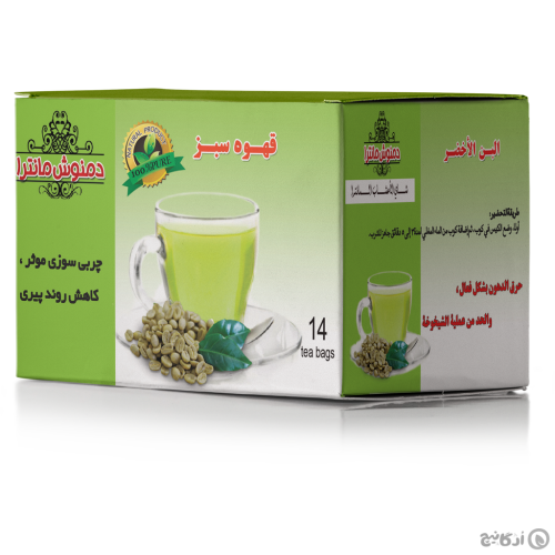 دمنوش قهوه سبز مانترا کیسه ای 14 عددی