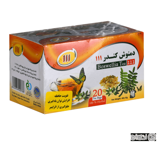 دمنوش کندر 111 کیسه ای 20 عددی