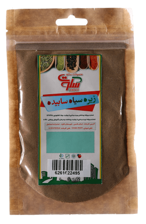 ادویه زیره سیاه سابیده سکوت 60 گرمی