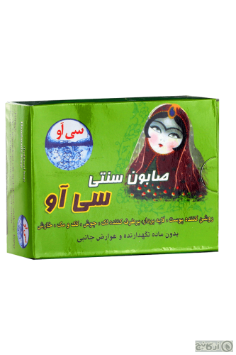صابون سنتی دست ساز سی آو