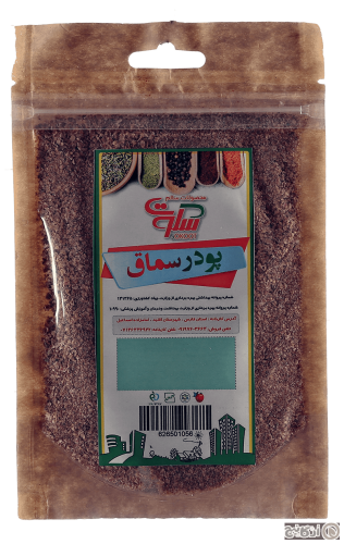 ادویه پودر سماق سکوت 60 گرمی