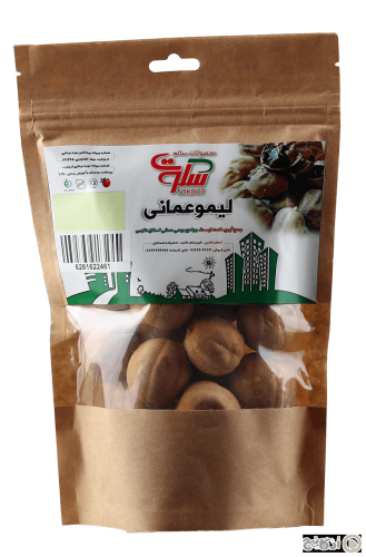ادویه لیمو امانی سفید سکوت 100 گرمی