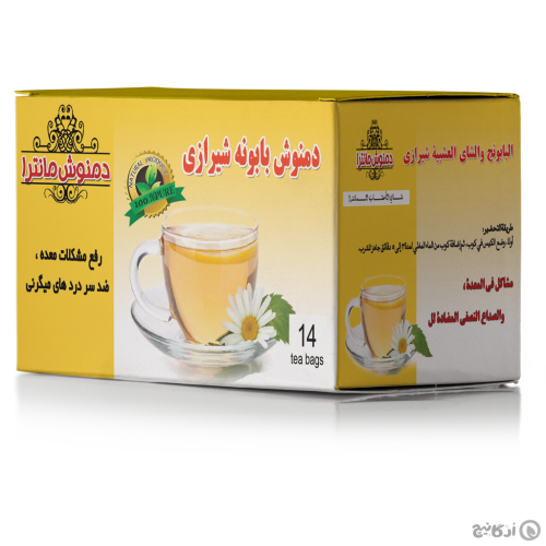 دمنوش بابونه شیرازی مانترا کیسه ای 14 عددی