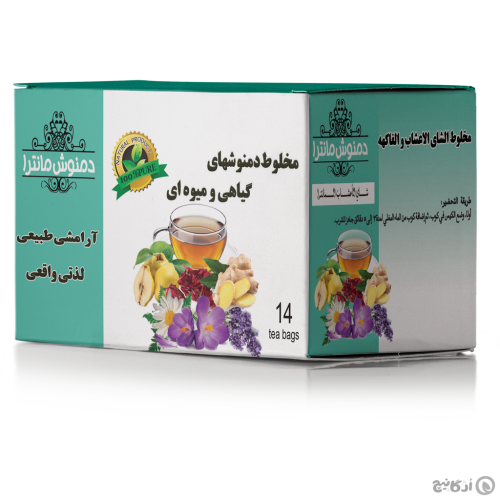 مخلوط دمنوش های گیاهی و میوه ای مانترا کیسه ای 14 عددی