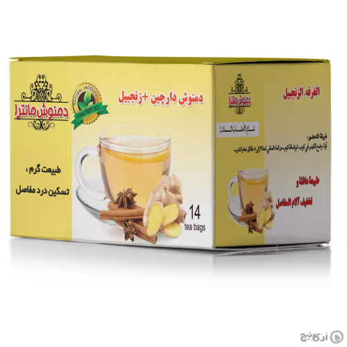 دمنوش دارچین و زنجبیل مانترا کیسه ای 14 عددی