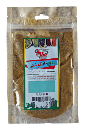 ادویه آبگوشتی سکوت 60 گرمی