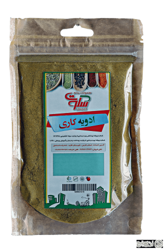 ادویه کاری سکوت 100 گرمی