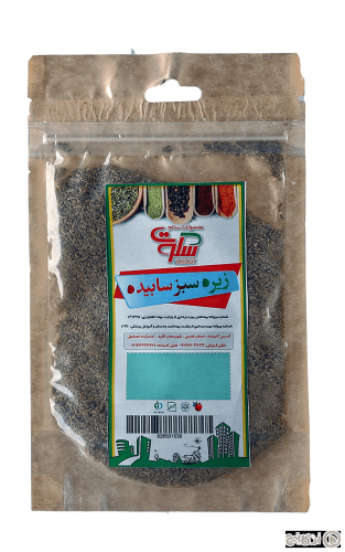ادویه زیره سبز سابیده سکوت 50 گرمی