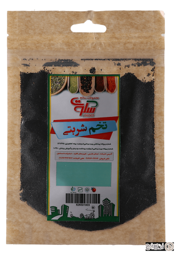 ادویه تخم شربتی سکوت 100 گرمی