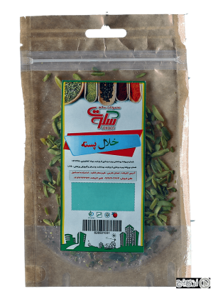 خلال پسته سکوت 20 گرمی