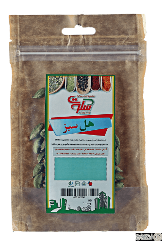 ادویه هل سبز سکوت 20 گرمی