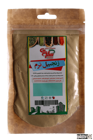 ادویه پودر زنجبیل سکوت 60 گرمی