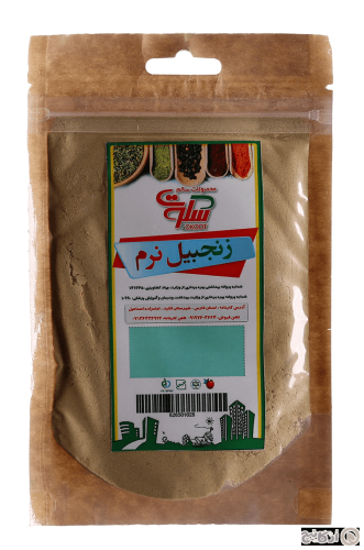 ادویه پودر زنجبیل سکوت 60 گرمی