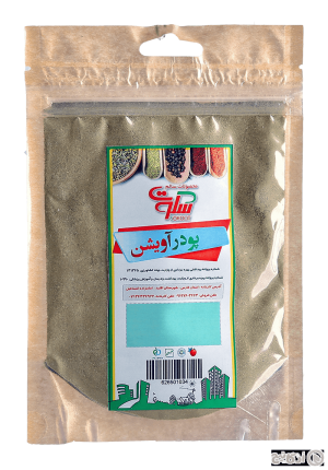 ادویه پودر آویشن سکوت 60 گرمی