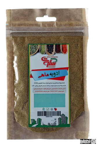 ادویه ماهی سکوت 60 گرمی