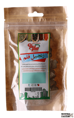 ادویه چوب زنجبیل سکوت 60 گرمی