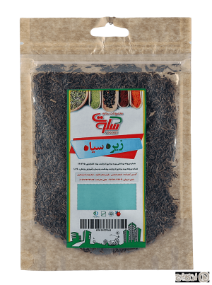 ادویه زیره سیاه سکوت 60 گرمی