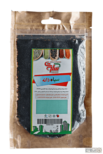 ادویه سیاه دانه سکوت 60 گرمی
