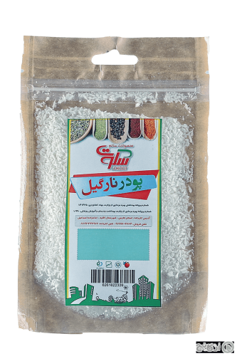 ادویه پودر نارگیل سکوت 40 گرمی