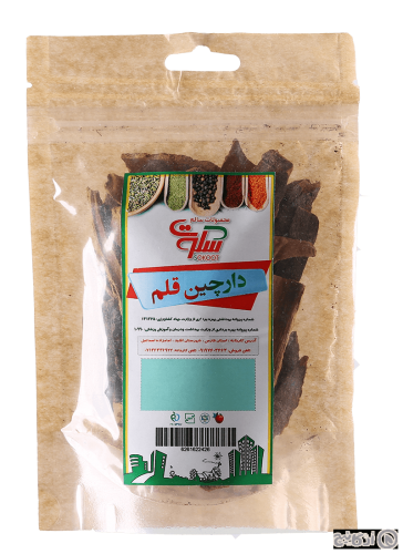 ادویه چوب دارچین سکوت 60 گرمی