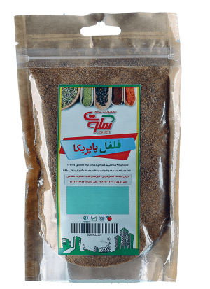 ادویه فلفل پاپریکا سکوت 100 گرمی