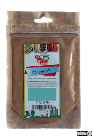 ادویه پودر دارچین سکوت 60 گرمی