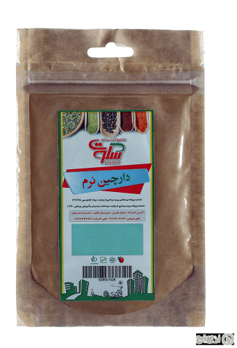 ادویه پودر دارچین سکوت 60 گرمی