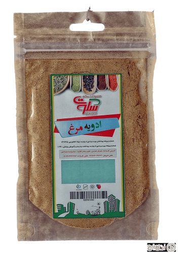 ادویه مرغ سکوت 60 گرمی