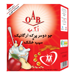 جو دوسر پرک ارگانیک و سیب خشک OAB (اُ.آ.ب) 200 گرمی
