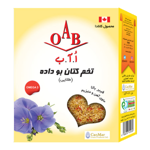 تخم کتان بو داده طلایی OAB (اُ.آ.ب) 200 گرمی