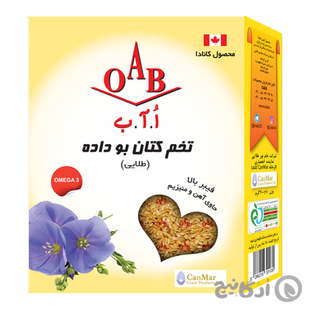 تخم کتان بو داده طلایی OAB (اُ.آ.ب) 200 گرمی