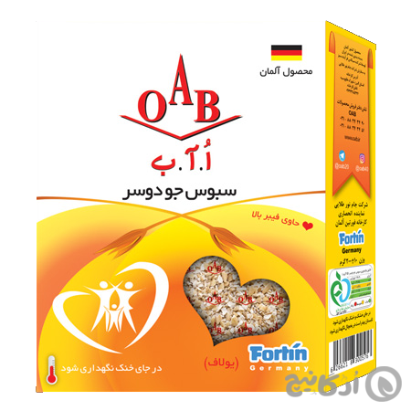 سبوس جو دوسر OAB (اُ.آ.ب) 200 گرمی