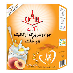 جو دوسر پرک ارگانیک و هلو خشک OAB (اُ.آ.ب) 200 گرمی