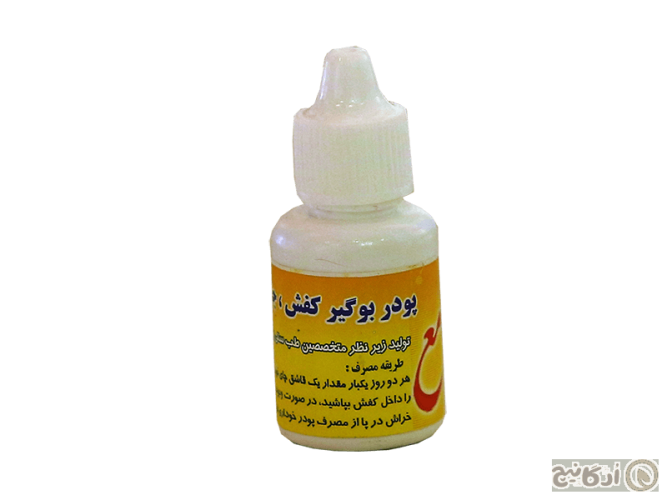 پودر بوگیر کفش، جوراب و پا