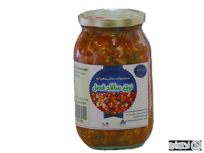 ترشی سالاد فصل مهربانو 500 گرمی