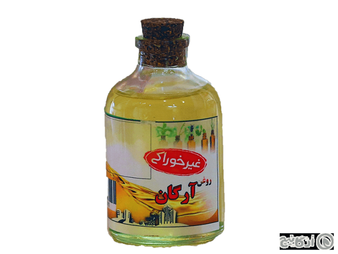 روغن ماساژ آرگان