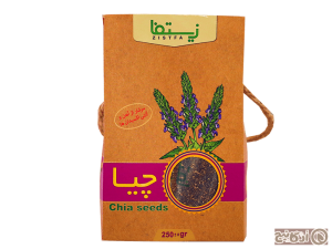 دانه چیا زیستفا 250 گرمی
