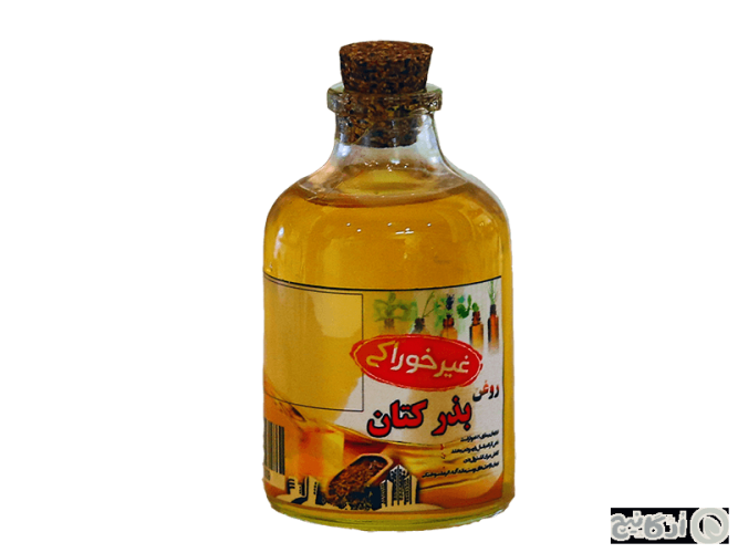 روغن ماساژ بذر کتان