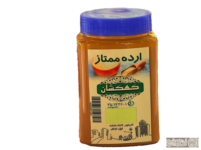 ارده ممتاز کهکشان 700 گرمی