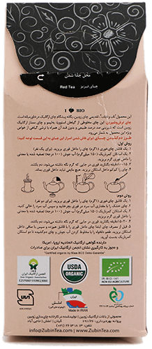 س