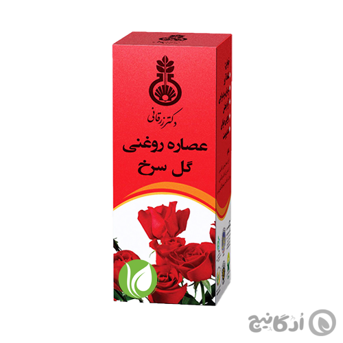 عصاره روغنی گل سرخ دکتر زرقانی