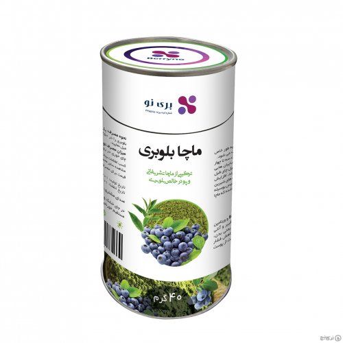 ماچا بلوبری بری نو 40 گرمی