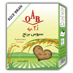 سبوس برنج OAB (اُ.آ.ب) 200 گرم