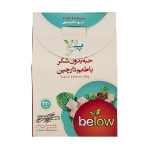 حبه بدون شکر با طعم دارچین بیلو 420 گرمی