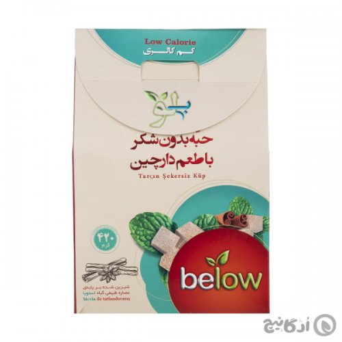 حبه بدون شکر با طعم دارچین بیلو 420 گرمی