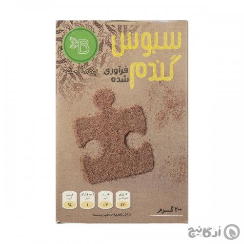 سبوس گندم فراوری شده به مالت 200 گرمی