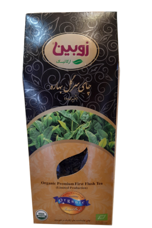 چای سرگل بهاره (تولید محدود) زوبین 400 گرمی