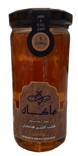 عسل ارگانیک هفت اقلیم هاکان 300 گرمی