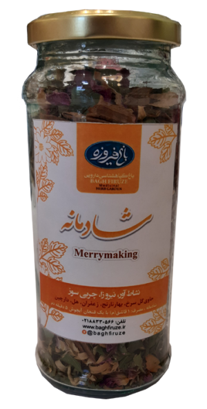 دمنوش شادمانه باغ فیروزه 100 گرمی
