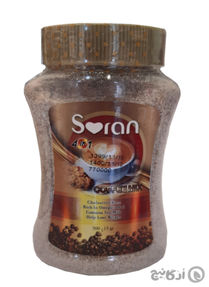 کافه میکس سوران 500 گرمی